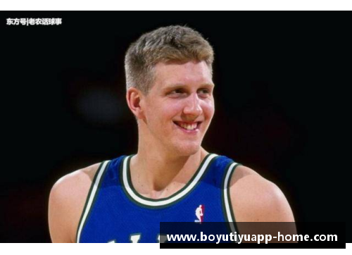NBA高顺位选秀糊弄球队的尴尬史