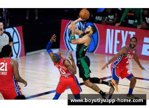 非洲之光：NBA的新星与传奇