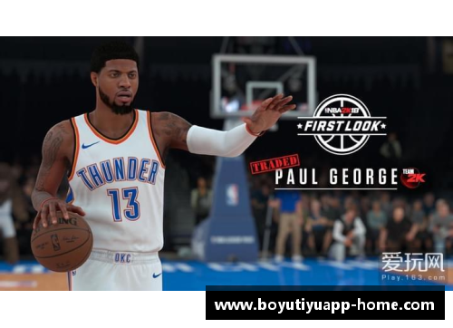 今日NBA大战：精彩比分揭秘，球星风采尽显