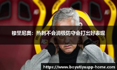 博鱼boyu体育