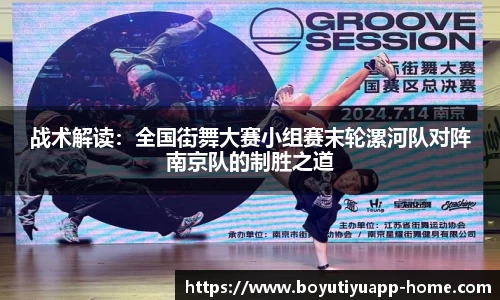 博鱼boyu体育